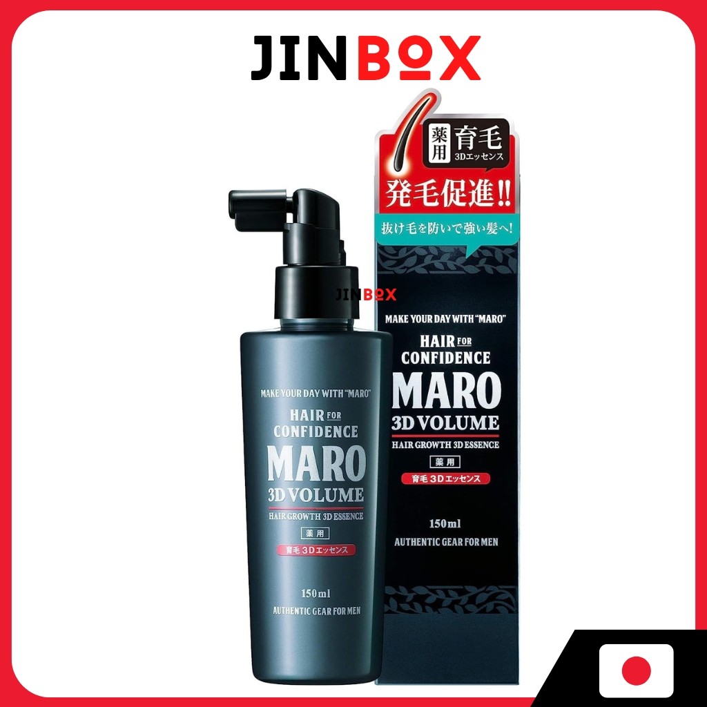 MARO 3D Volume Up Hairgrowth Essence For Men การส่งเสริมการเจริญเติบโตของเส้นผม ผมร่วง