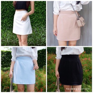 Frommeclothes🌈🔥กระโปรงทรงเอผ้าฮานาโกะ✂️สั่งตัดได้ค่ะ✂️(XS-5X…