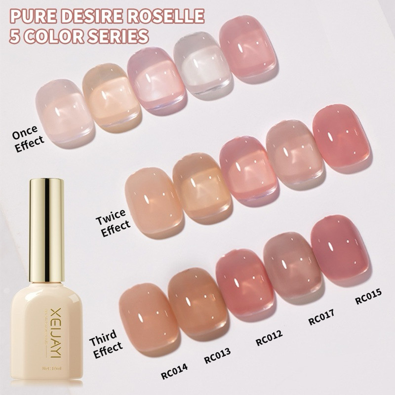 สีไซรัปโทนสุขภาพ มีตัวเลือก 5 แบบ สินค้าพร้อมส่งในไทย