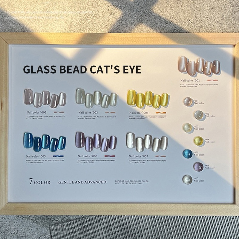 Xeijayi 7 ชิ้น 10 มิลลิลิตรลูกปัดแก้ว Holographic Glitter Cat Eye Magnetic เล็บเจล Magnetic Galactic