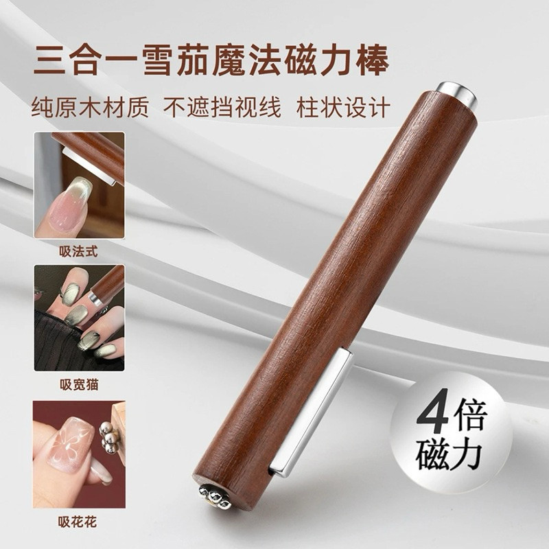 Monja 3 In 1 เล็บแม่เหล็กชุดปากกา 3D CAT EYE Dual-Ended Wand เจลเล็บ Magic เล็บ DIY Salon เครื่องมือ