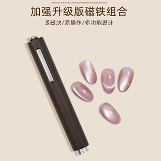 Monja 3 In 1 เล็บแม่เหล็กชุดปากกา 3D CAT EYE Dual-Ended Wand เจลเล็บ Magic เล็บ DIY Salon เครื่องมือ