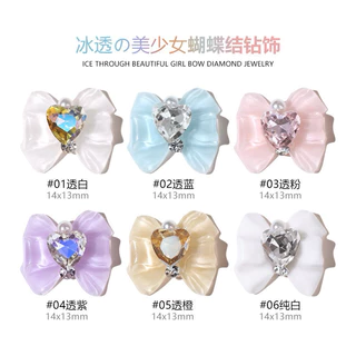 Rou Bao ขายดี (10 ชิ้น 22บาท) อุปกรณ์ตกแต่งเล็บ ไข่มุก โบว์ ทรงกลม หลากสี สําหรับตกแต่งเล็บ DIY