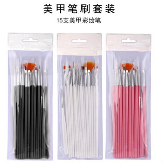 ลายเพ้นท์เล็บ พู่กันหัวเล็กSet พู่กันสำหรับเพ้นท์เล็บบรรจุ 1…