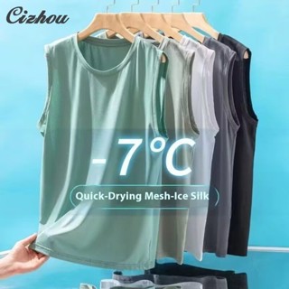 Cizhou เสื้อยืดคอกลมแขนกุดผู้ชายฤดูร้อนปกติพอดีเสื้อกล้ามแห้…