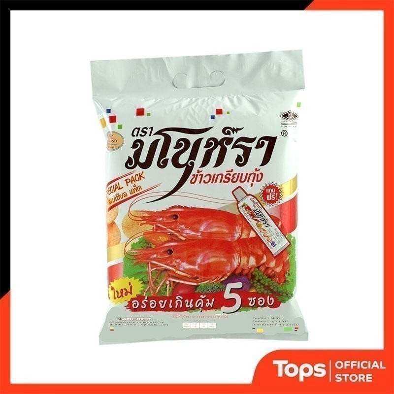 MANORA มโนห์ราข้าวเกรียบรสกุ้ง 160กรัม [8850155011923]