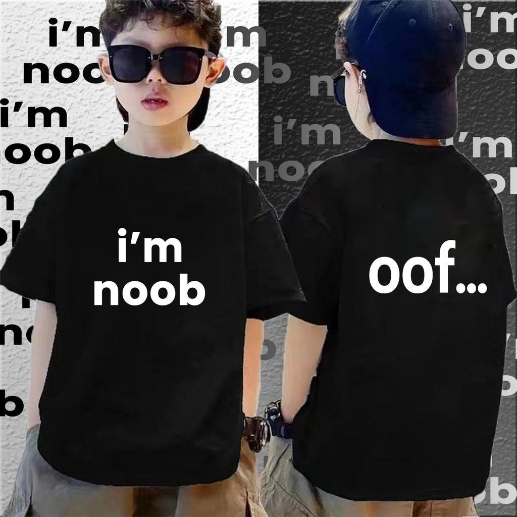 ใหม่! เสื้อยืดเด็ก Im Noob ดีไซน์พิเศษ | ผ้าคอตตอนพรีเมียม | ลายตลกโดดเด่น | พร้อมส่ง | ไซส์ 100–150
