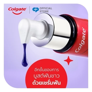 [มี 4 แพ็คให้เลือก] เซรั่มฟัน คอลเกต อ๊อพติค ไวท์ เพอร์เพิล เซรั่ม 40 มล. Colgate Optic White Purple Serum 40 ml