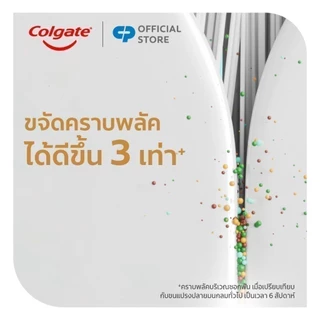 [มี 3 แพ็คให้เลือก] เเปรงสีฟัน คอลเกต สลิมซอฟท์ พลัค รีลีส (คละสี) Colgate Slim Soft Plaque Release Toothbrush