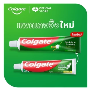 [มี 2 แพ็คให้เลือก] Colgate ยาสีฟัน คอลเกต สดชื่นเย็นซ่า 150 กรัม Colgate Anticavity Toothpaste Fresh Cool Mint 160g