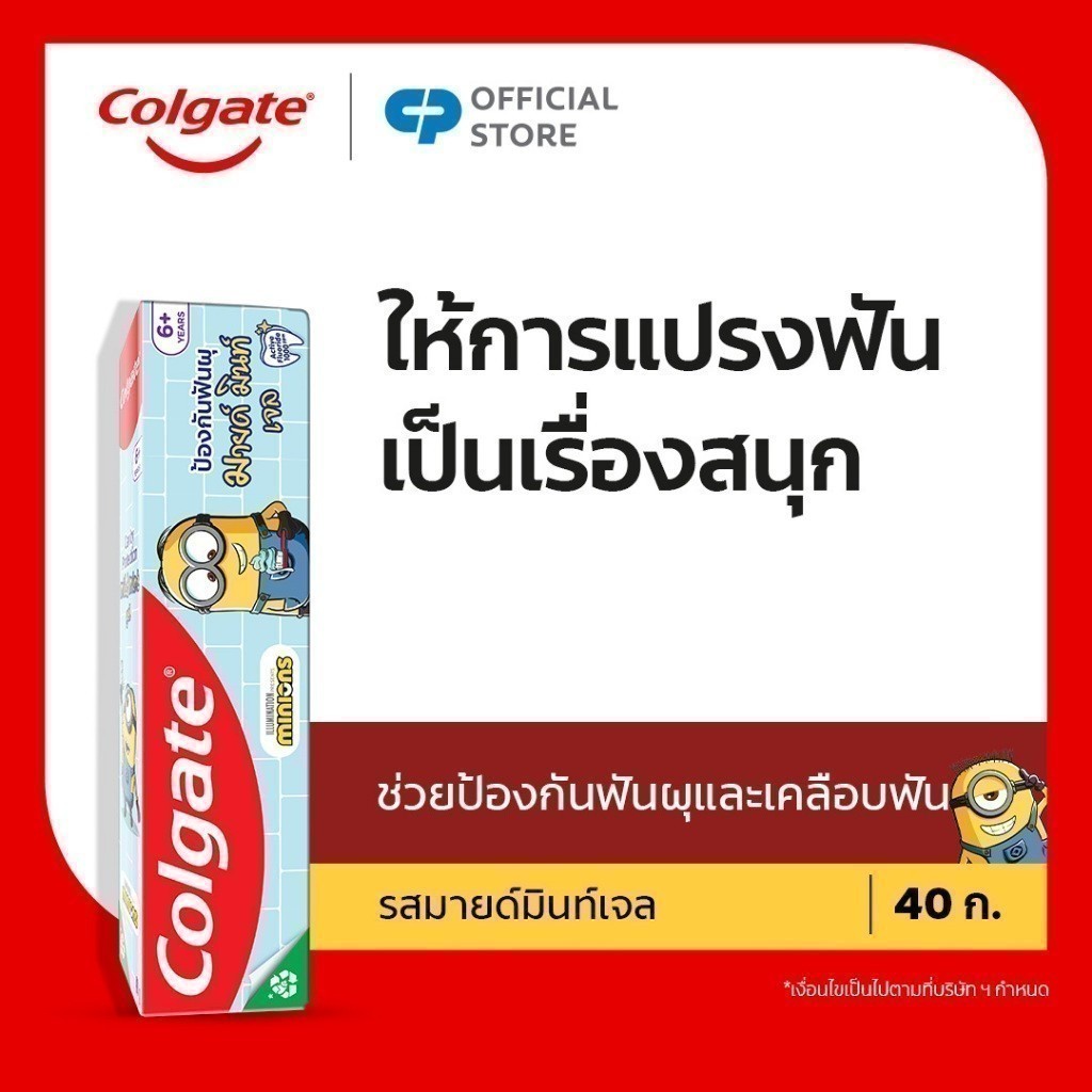 รูปภาพ 2