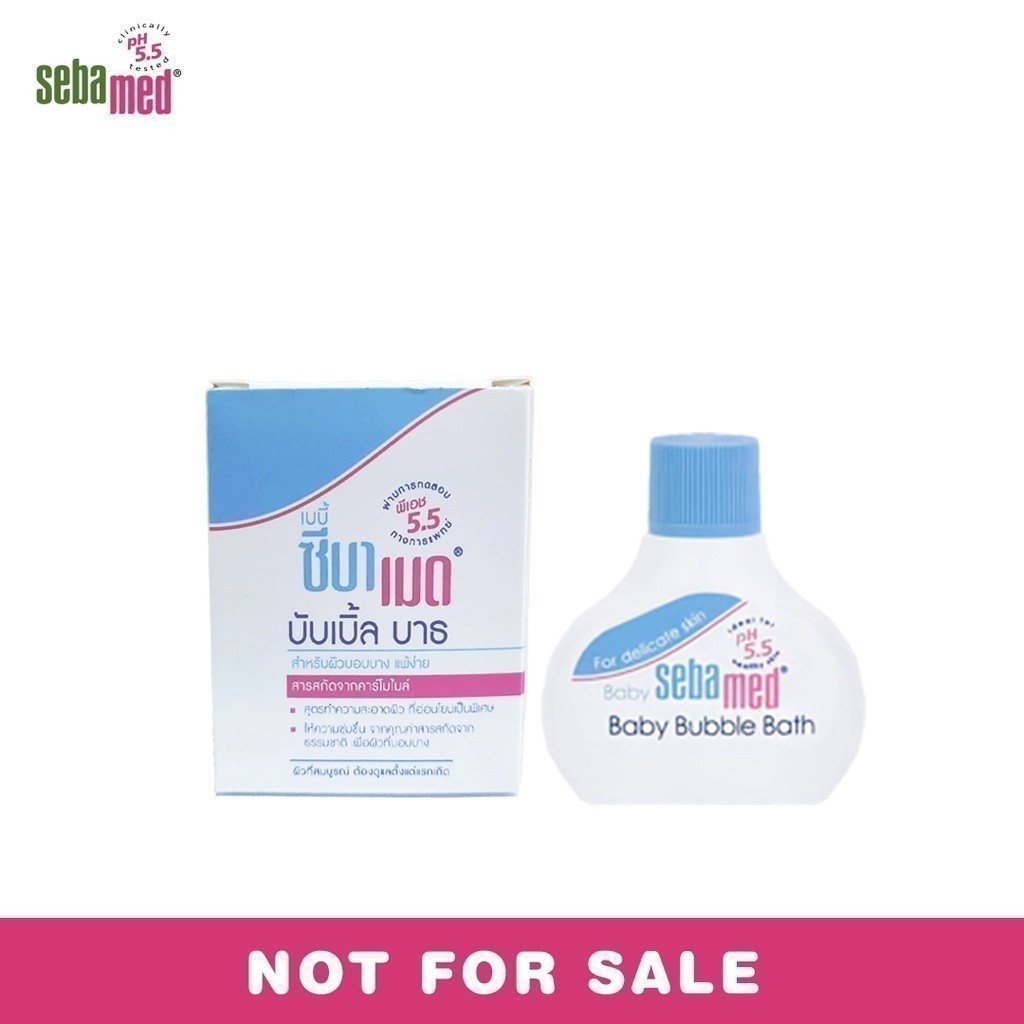 [Gift] EXP02-2028 SEBAMED BABY BUBBLE BATH 25ML
