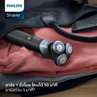 Philips ฟิลิปส์ เครื่องโกนหนวดไฟฟ้า SkinGlide โกนง่าย สบายผิว รุ่น X5006/00