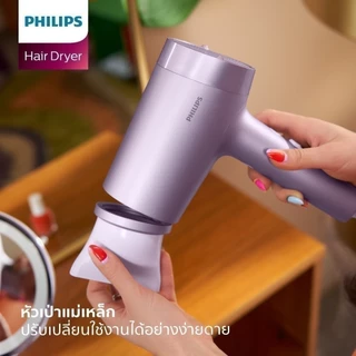 Philips ฟิลิปส์ ไดร์เป่าผม พลังลมเทียบเท่า 2300W ผมนุ่มเงางามด้วย Water&Mineral ไอออนิค x8 รุ่น BHD720/10