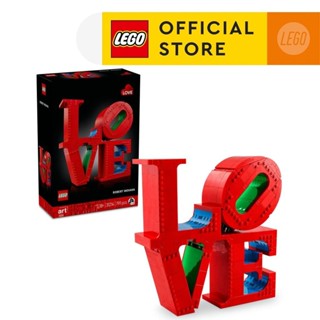 LEGO ART 31214 LOVE (791pcs.), Building Blocks, Kids Toy