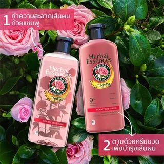 Herbal Essences Shampoo + Conditioner Weighty & Strong 400+400ml Pack เฮอร์เบิล เอสเซ้นส์ แชมพู และ คอนดิชันเนอร์