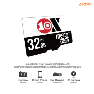 [เมมแท้] 10X Micro SD Card Ultra Class 10 32GB | 64GB U3 | 128GB U3 | เมมแท้ ประกันศูนย์
