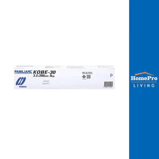 HomePro ลวดเชื่อมเหล็ก K-30 3.2 มม. แบรนด์ KOBE