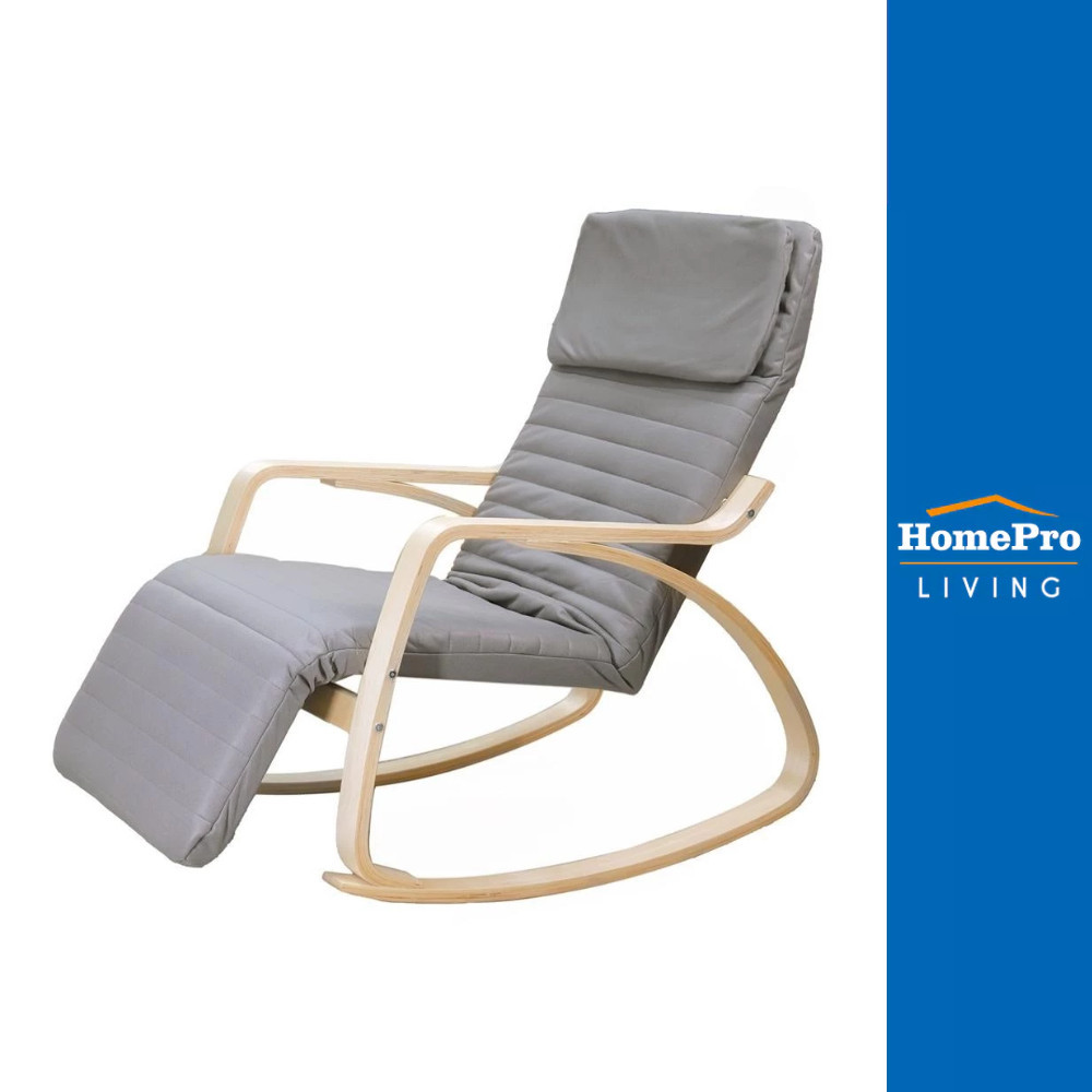 [จัดส่งอย่างเดียว] HomePro เก้าอี้พักผ่อน  NICE สีเทา แบรนด์ FURDINI