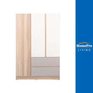 [จัดส่งพร้อมประกอบ] FURDINI ตู้เสื้อผ้า 3 บานเปิด FINE 120 ซ…