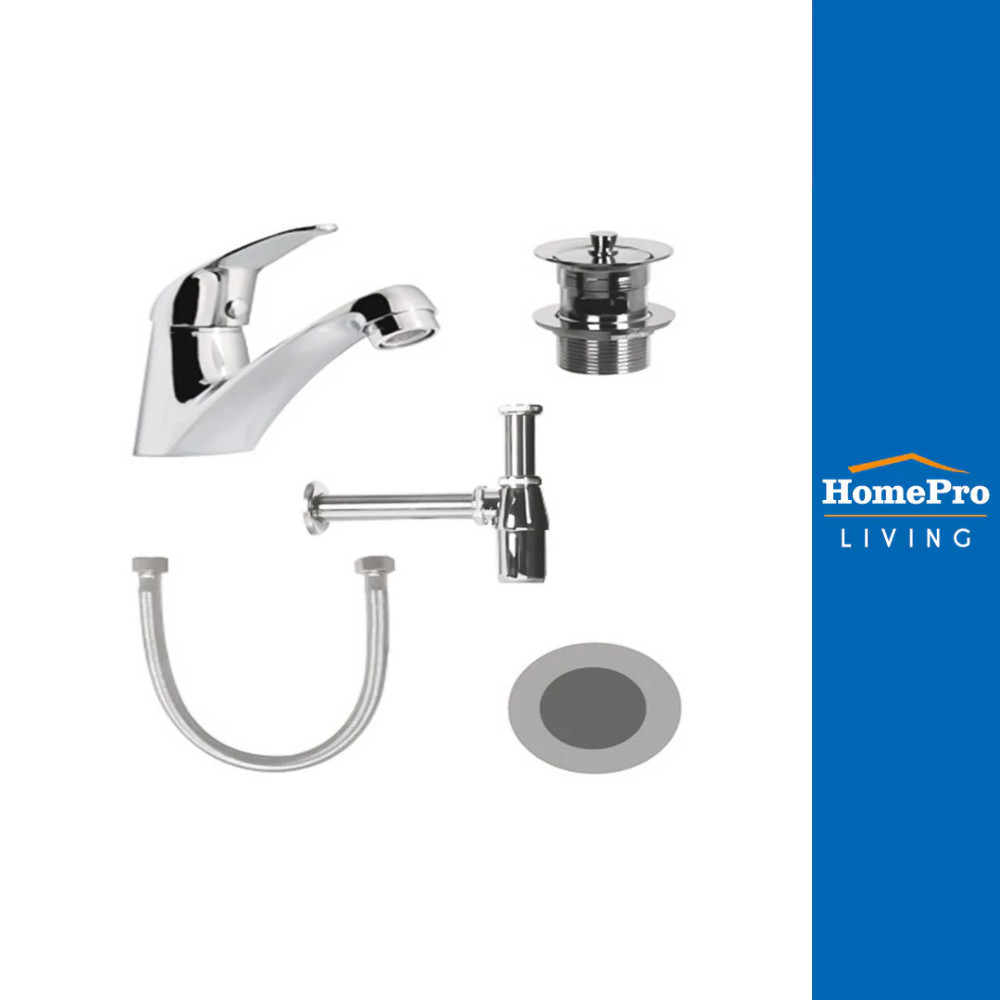 LUZERN ชุดก๊อกอ่างล้างหน้า L-2013A จัดส่งโดย HomePro