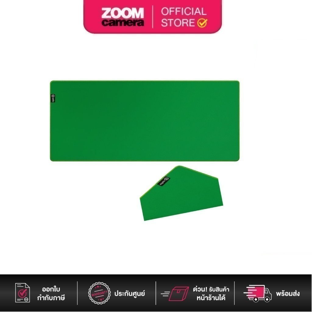 [Clearance] Elgato แผ่นรองเมาส์  กรีนสกรีน Green Screen Mouse Mat XL 940×400 mm 10GAV9901