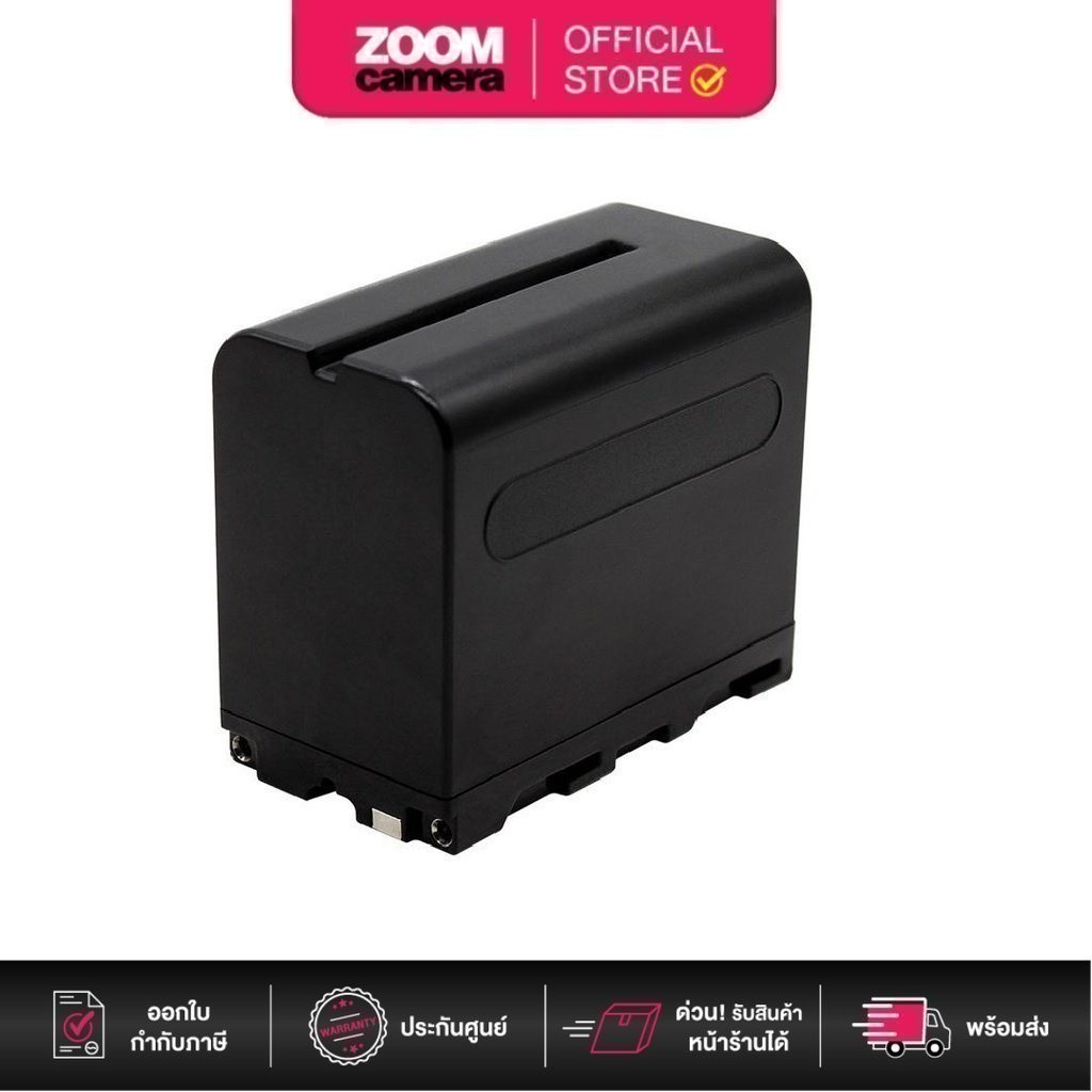 YK Design Battery NP-F970/F960 6600mAh