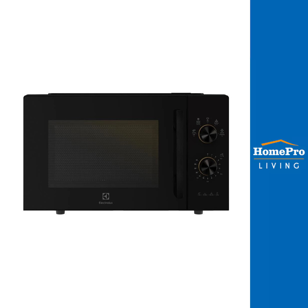 ELECTROLUX ไมโครเวฟระบบอุ่น EMM23K22B 23 ลิตร