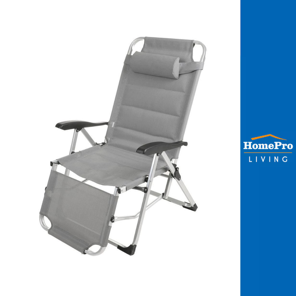 [จัดส่งอย่างเดียว] HomePro เก้าอี้พักผ่อน แบรนด์ SPRING