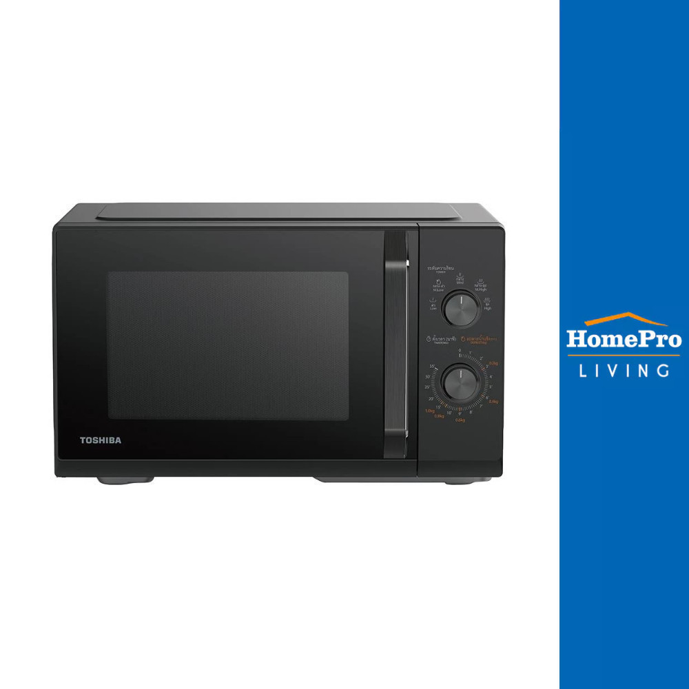 TOSHIBA ไมโครเวฟ  MW3-MM25PE(BK) 25 ลิตร