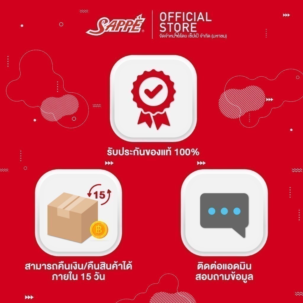 รูปภาพ 5