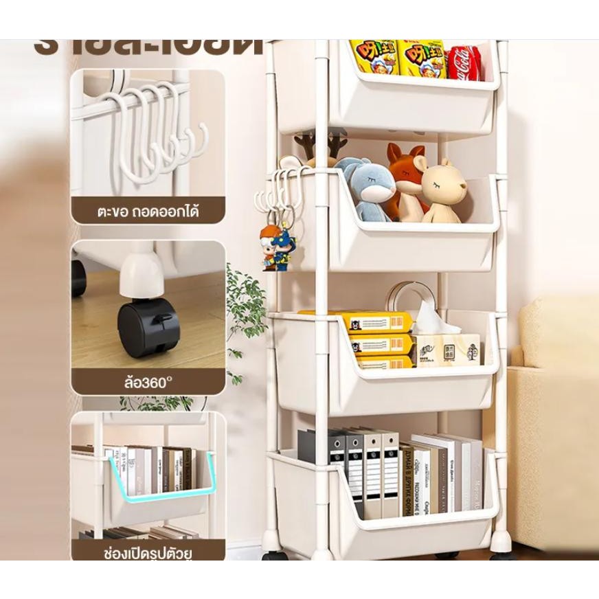 Airice book shelf 4 tier with wheels multi-function shelf storage cabinet book shelf table top book 