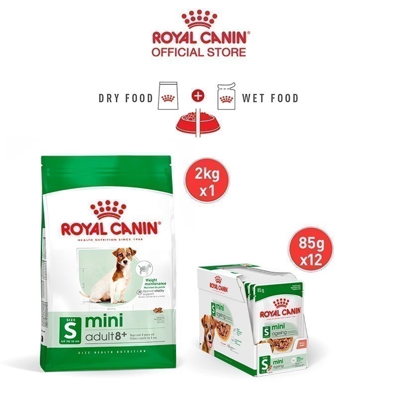 [เซตคู่สุดคุ้ม] Royal Canin Mini Adult 8+ 2kg+Royal Canin Mini Ageing 12+ Pouch Gravy สุนัขพันธุ์เล็ก อายุ 8 ปีขึ้นไป