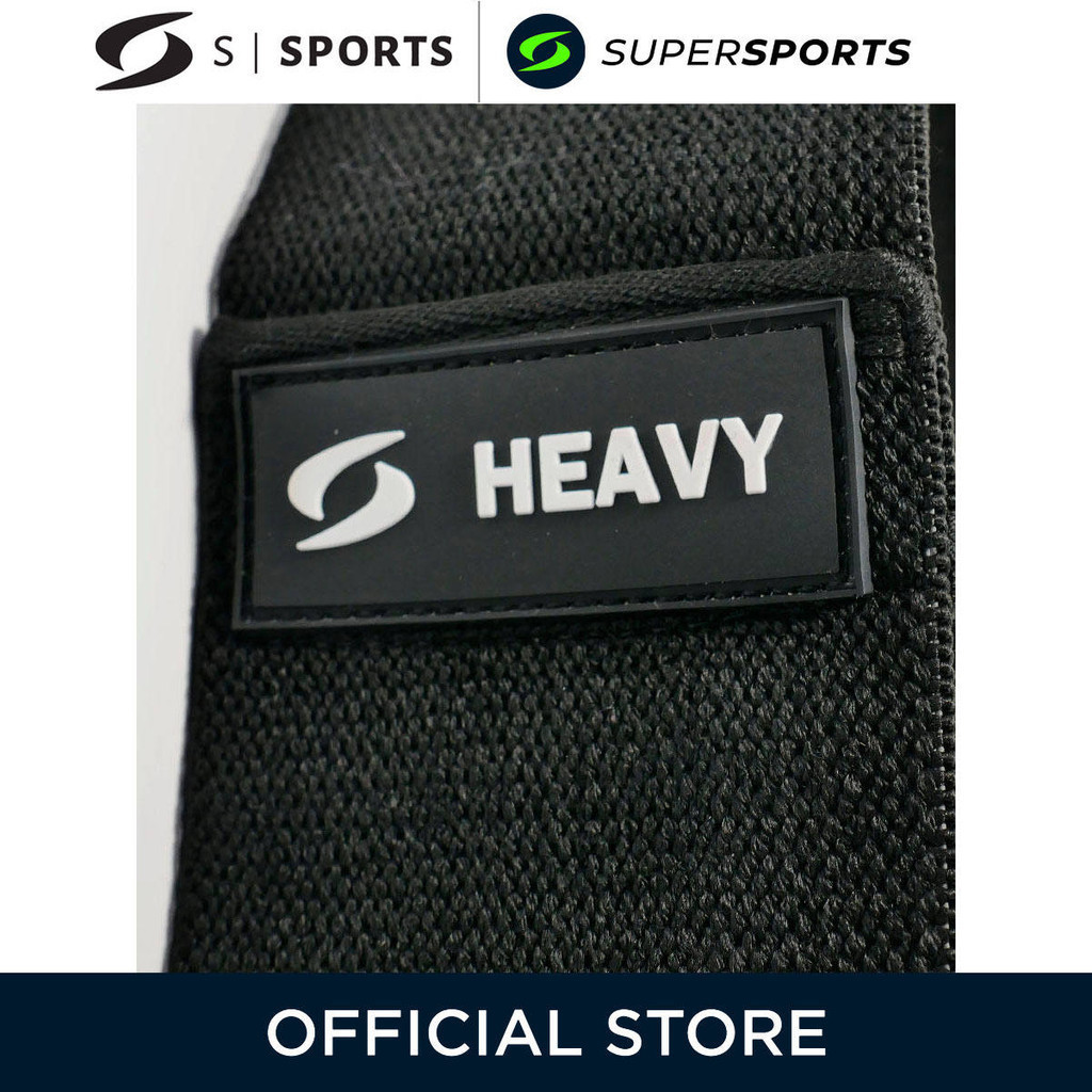 S SPORTS Elastic Booty ยางยืดออกกำลังกาย — صورة 6