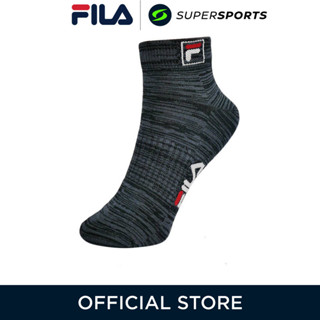 FILA ROSQ32001 สีดำ ถุงเท้าผู้ใหญ่