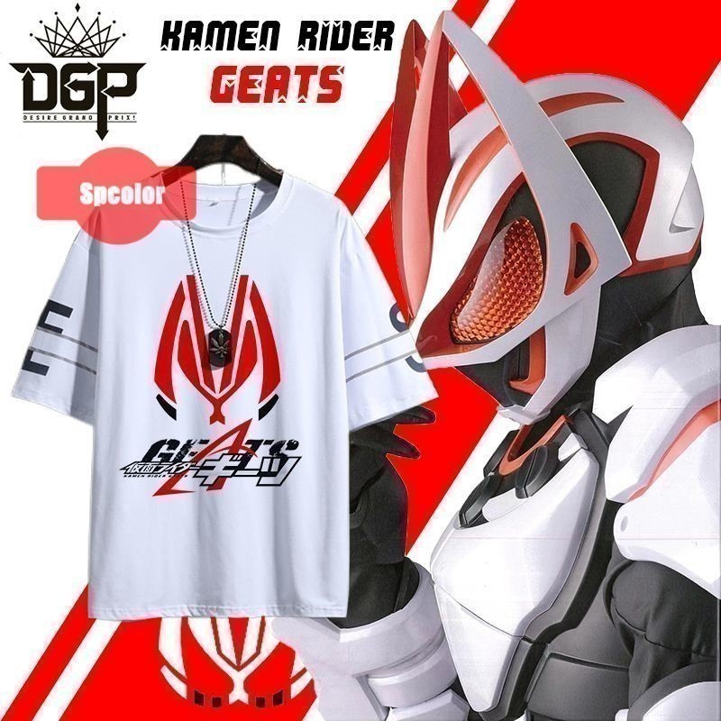 เสื้อยืดแขนสั้น Masked Rider GEATS DGP JGP Kamen Rider DECADE Yukata Emperor Riding ขนาดใหญ่ S-5XL
