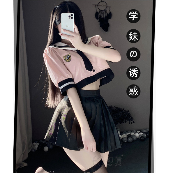Gusjungbrashop พร้อมส่งจากไทย ชุดนักเรียนคอสเพลย์ ชุดคอสเพลย์นักเรียน SEXY ปกทหารเรือ #8212