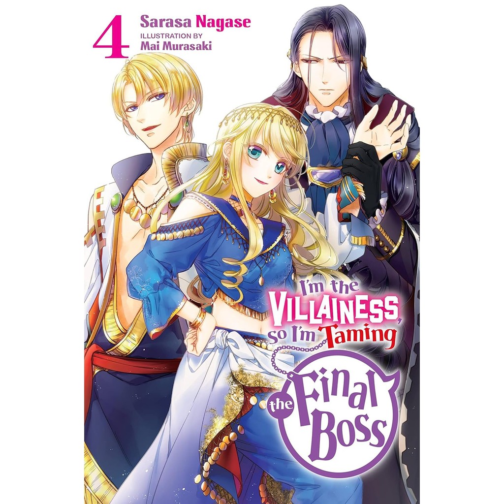 หนังสืออังกฤษใหม่ I'm the Villainess, So I'm Taming the Final Boss, Vol. 4 (light novel) [Paperback]