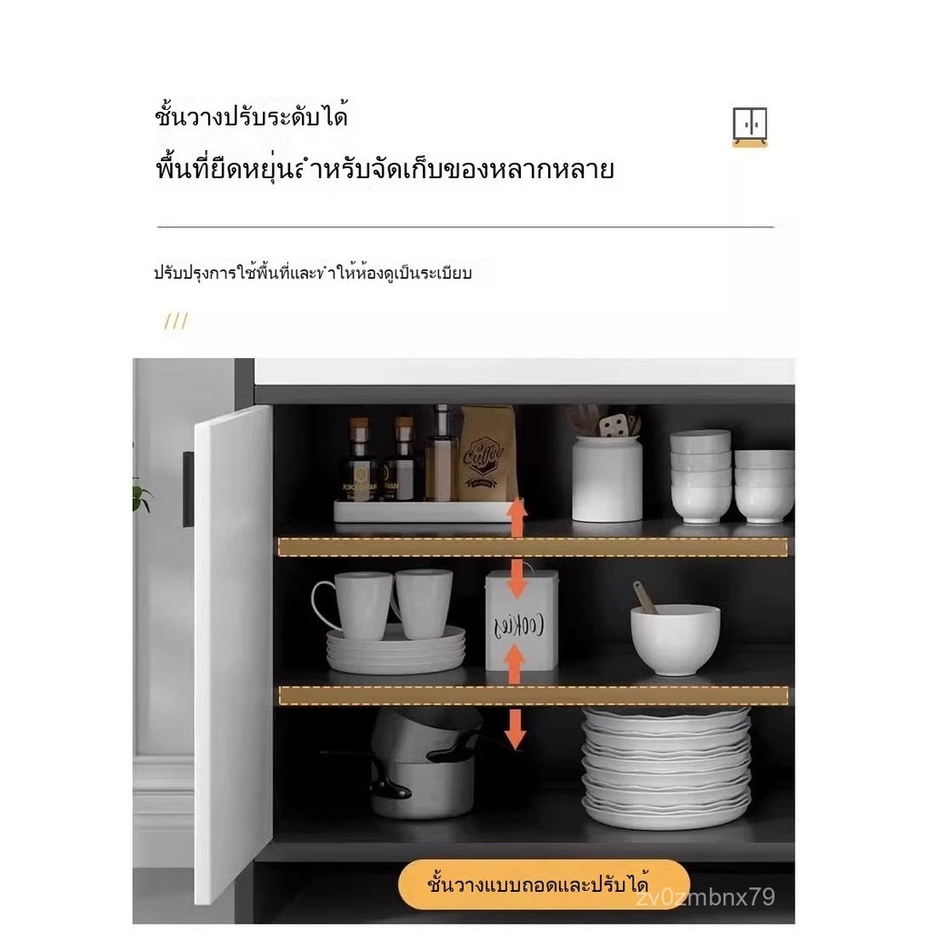 ตู้ไซด์บอร์ด ตู้เก็บไวน์ ตู้จาน 11AK thumbnail 10