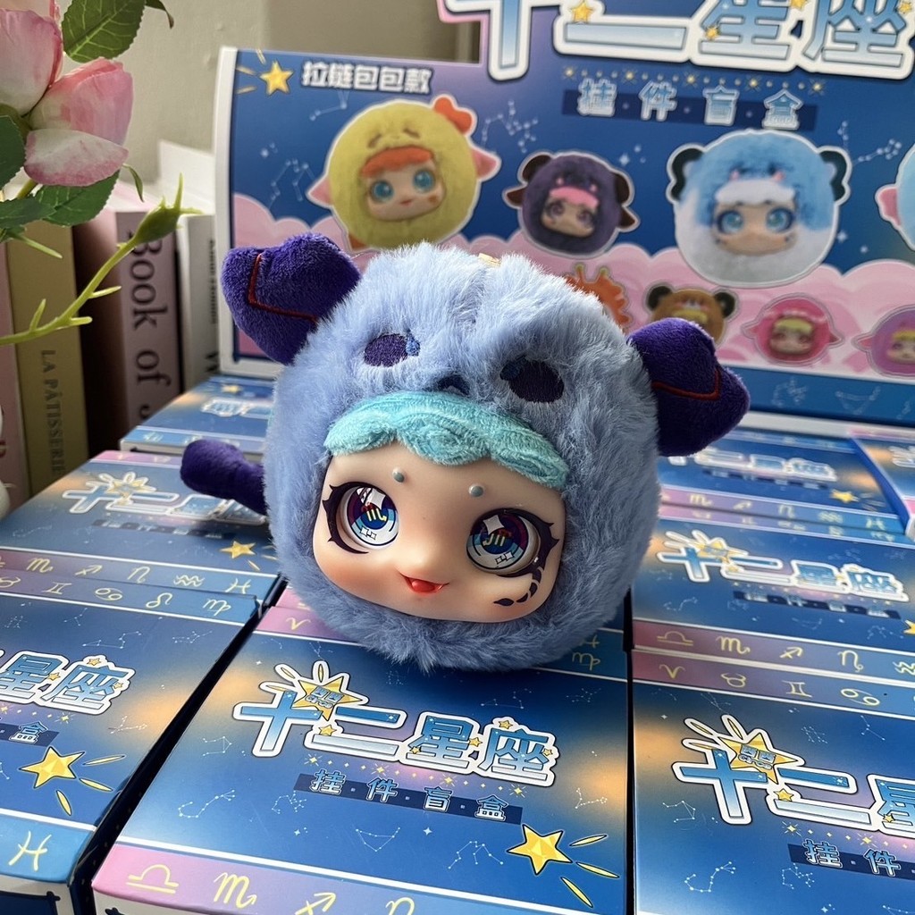(ขายแยก) กล่องจุ่ม 12ราศี กล่องน้ำเงินมาใหม่ สินค้าพร้อมส่งจากไทย 1box มี12จุ่ม