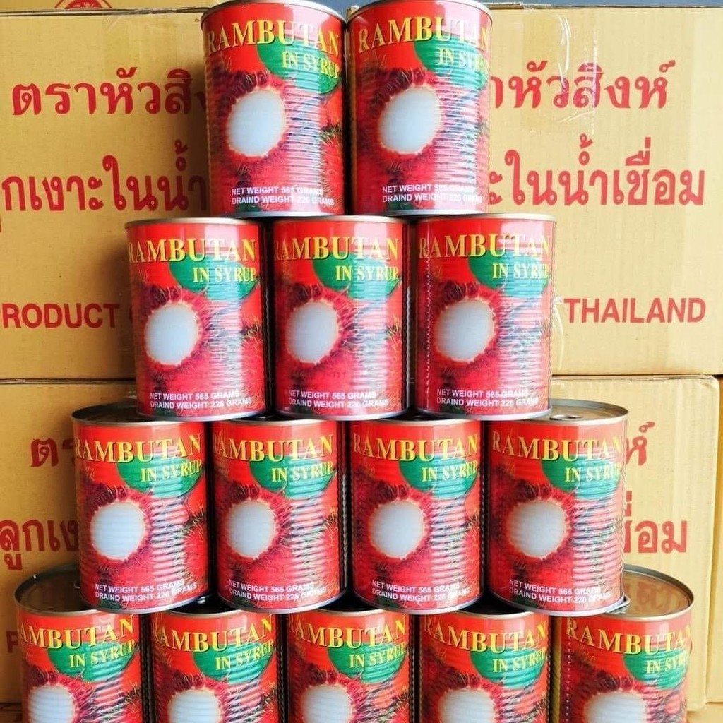 เงาะกระป๋องตราหัวสิงห์ ชุด5กป.