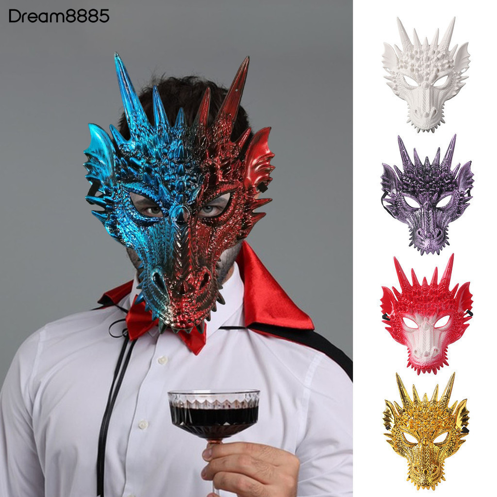 Stn- หน้ากากคอสเพลย์ รูปมังกร 3D สีสันสดใส สําหรับปาร์ตี้