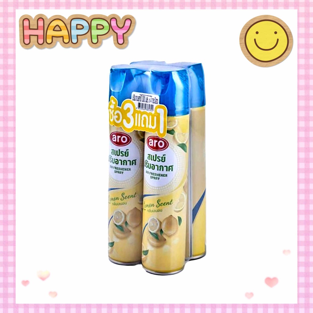 ( Pro choice - Aro ) สเปรย์ปรับอากาศ 300ml รุ่น3+1=4กระป๋อง กลื่น เลมอน