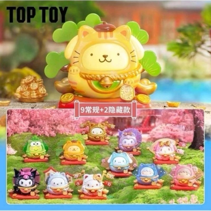 พร้อมส่ง TOPTOY - Sanrio Character- Lucky Cat Tumbler (Art Toy/Designer Toy/Blind Box)