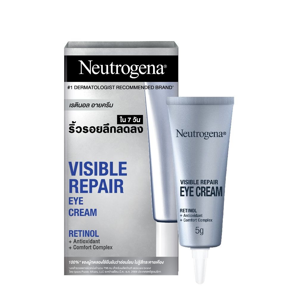 [Membership] นูโทรจีนา วิซิเบิล รีแพร์ อาย ครีม 5ก Neutrogena Visible Repair Eye Cream 5g
