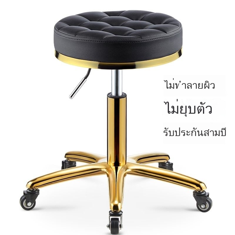 เก้าอี้เสริมสวยเก้าอี้บาร์เก้าอี้เสริมสวยเก้าอี้ทำงานขนาดใหญ่ยกหมุนเล็บเก้าอี้ตัดผม