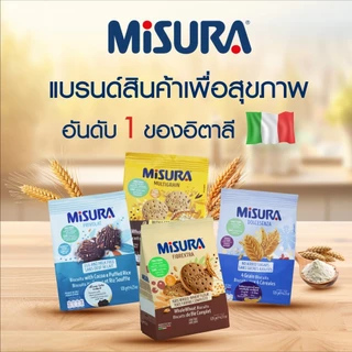 มิซูร่า โดลเช่เซนซ่า (ปราศจากน้ำตาล) 120 กรัม │ Misura Dolcesenza Biscuit(Sugar Free) 120 g