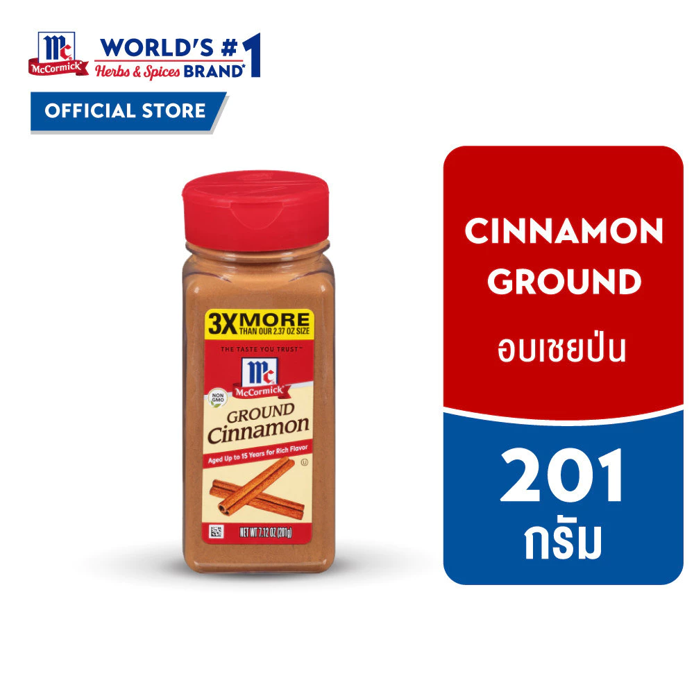 แม็คคอร์มิค อบเชยป่น 201 กรัม │McCormick Cinnamon Ground 201 g