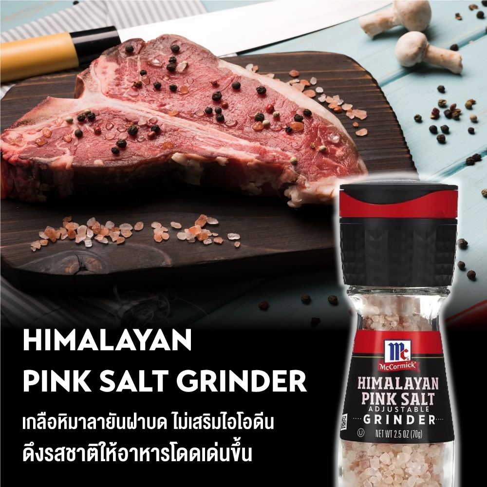 รูปภาพ 3