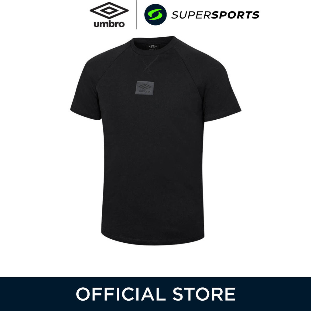 UMBRO RLXD เสื้อยืดฟุตบอลผู้ชาย